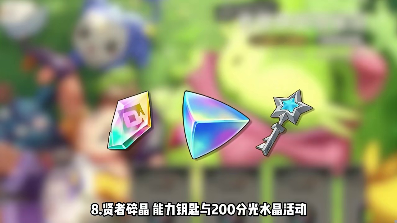 s1赛季最后三天必拿活动奖励