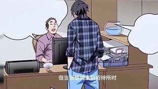 馮寶寶墳地砍僵尸驚呆張楚嵐