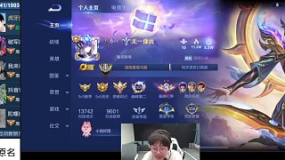 驚嘆世一小賢國服孫悟空數(shù)據(jù)