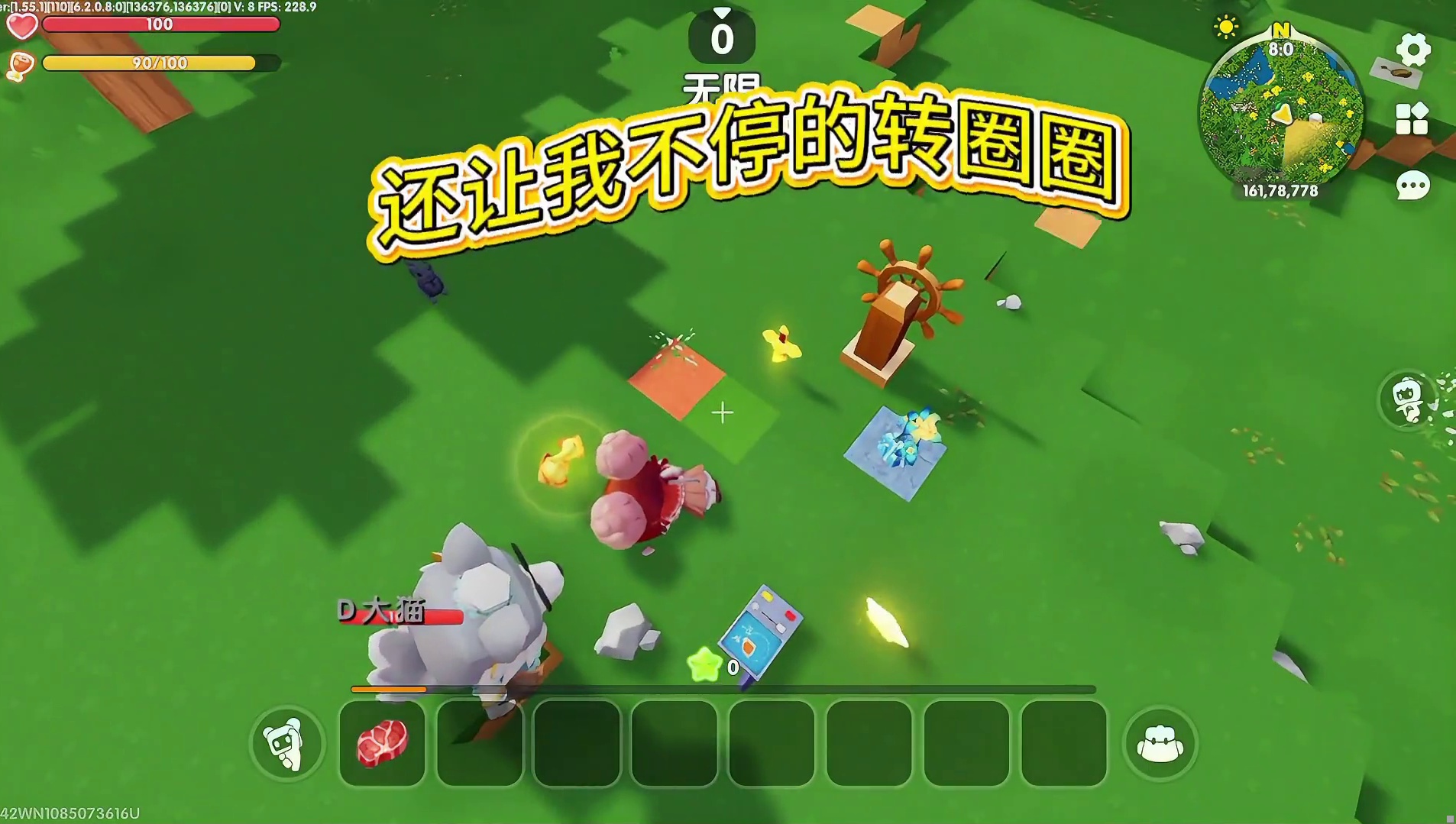大猫让我陪他拍一个雷霆音效的戏，还说包火