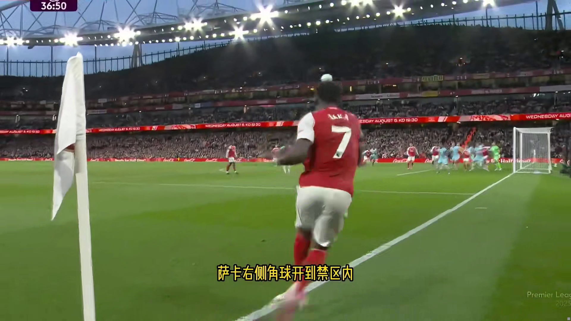 又是一场1-0！阿森纳5分领跑积分榜，英超冠军一步之遥