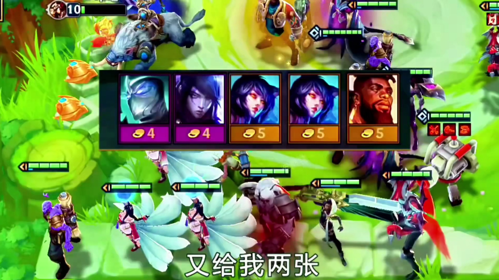 我相信在不久的将来，我们会再见面的！！