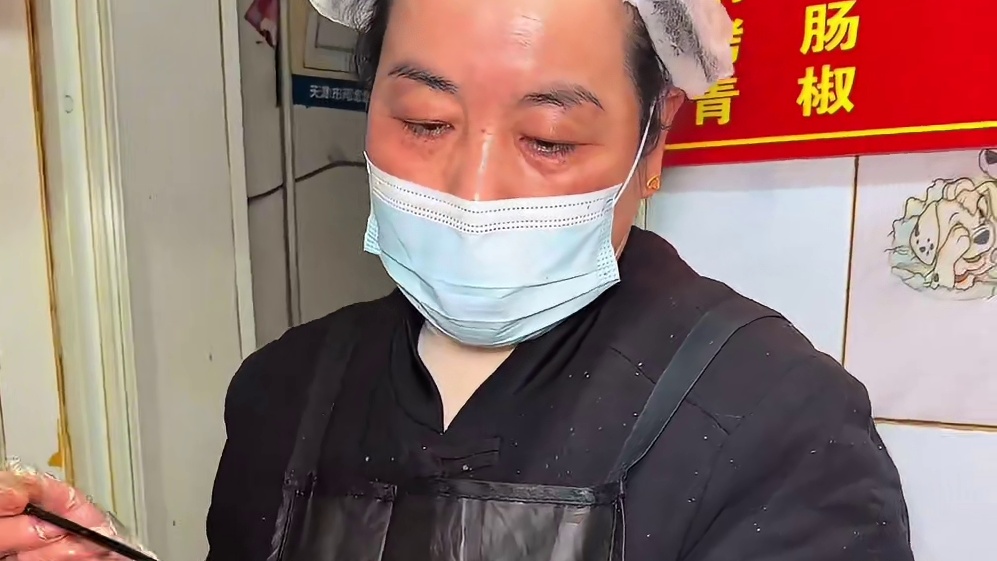 天津角饼，13.5一份太香啦！