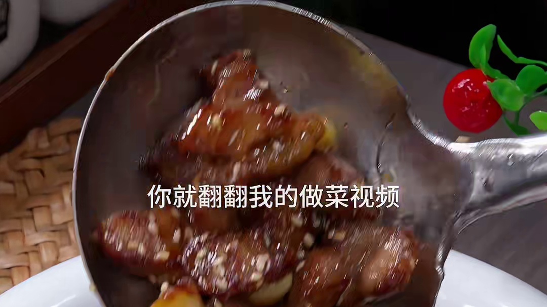 孜然烤肉 这样做的孜然烤肉，外皮焦脆，里面鲜嫩，比烧烤摊的还好吃！
