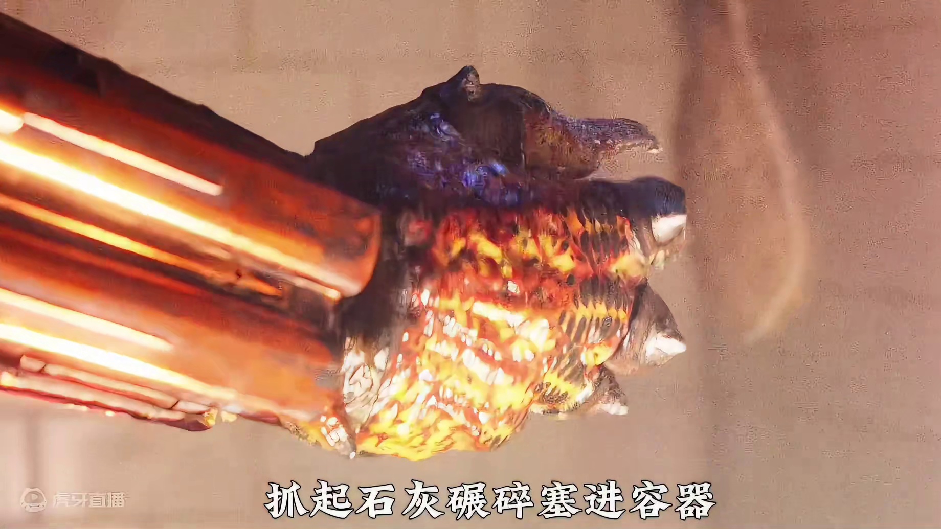 铁血战士