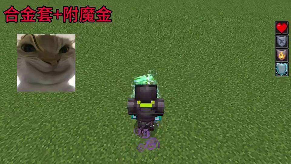 我的世界：当我发现苦力怕爆炸的特性
