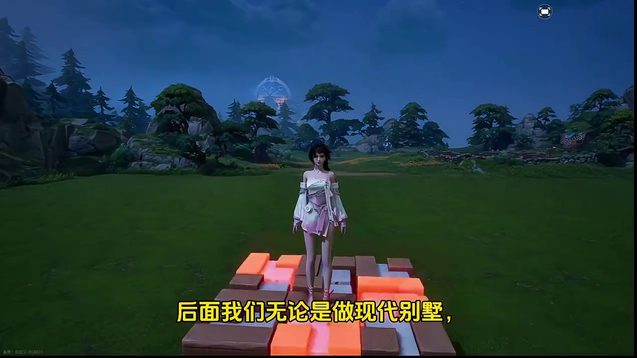 王者荣耀世界庄园电梯安装服务，还有三天截止，这个庄园家具一定不要漏掉