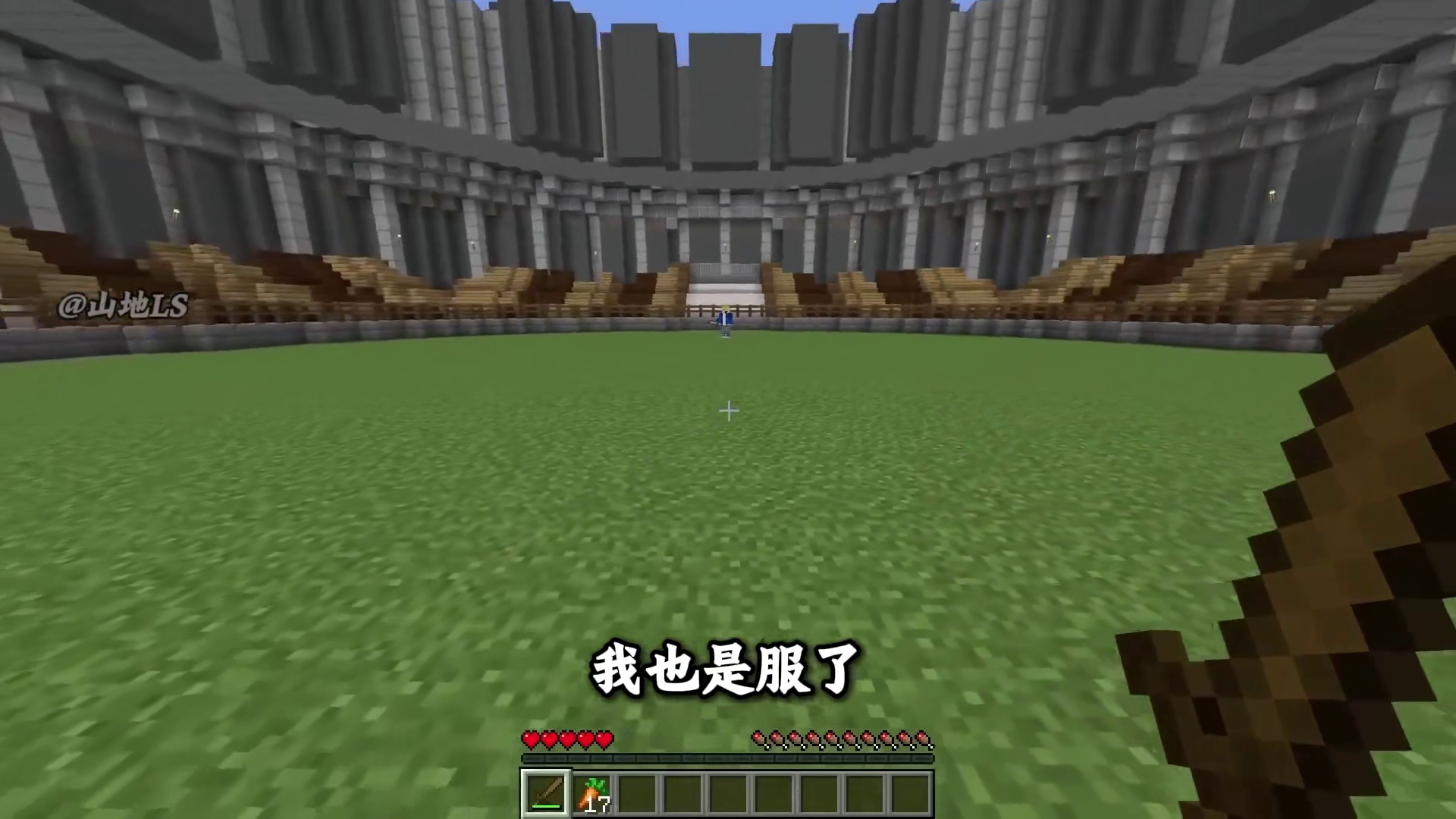 在红心文明里，玩家获取物资的唯一方式，就是用生命值与村民交换