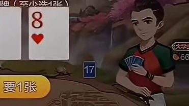 双王JQK组合，超级帅气呀！