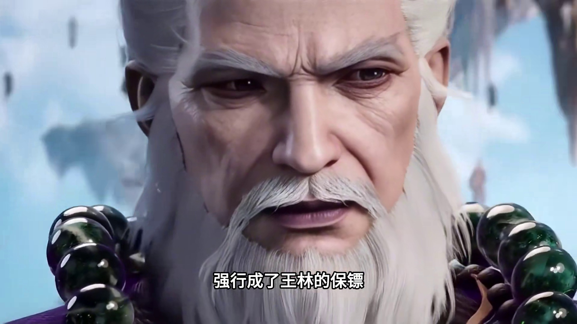 《仙逆》孙泰身死道消！前半辈子杀人无数，后半生历经坎坷