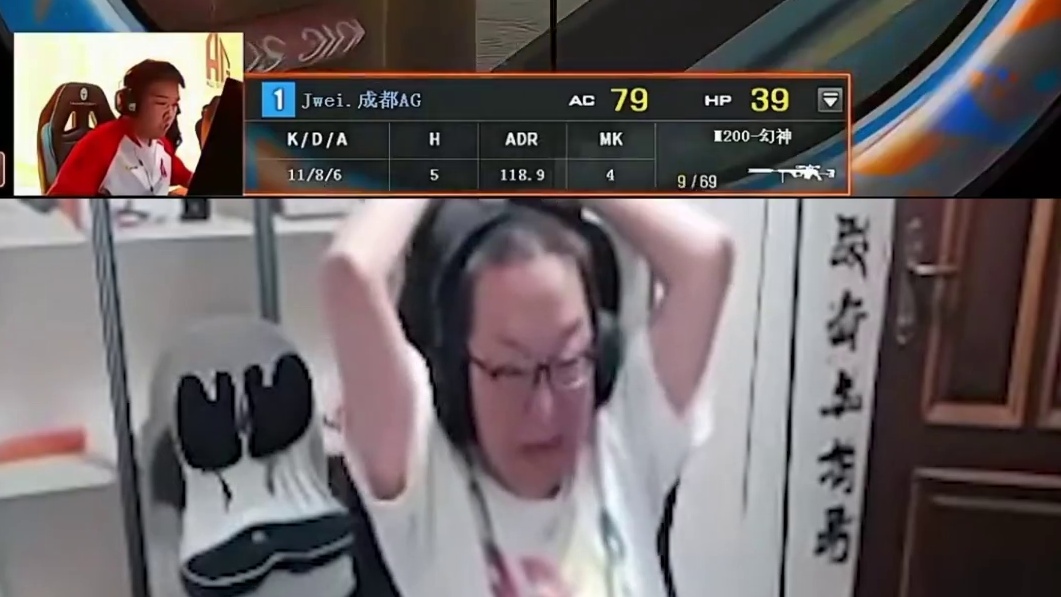 嘉伟哥现在胆子太大了，刚拿下残局就敢拿DOO的幻神了