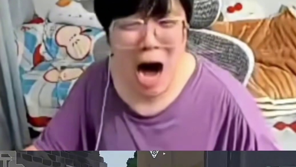 一个