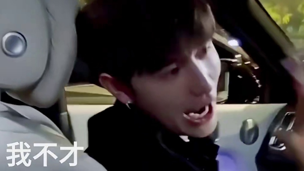 “吟诗一首！”