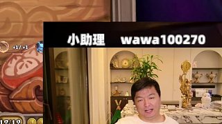 寒冬女王選擇戰(zhàn)列巡航艦肖像
