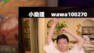 野火元素卡牌驚喜登場(chǎng)