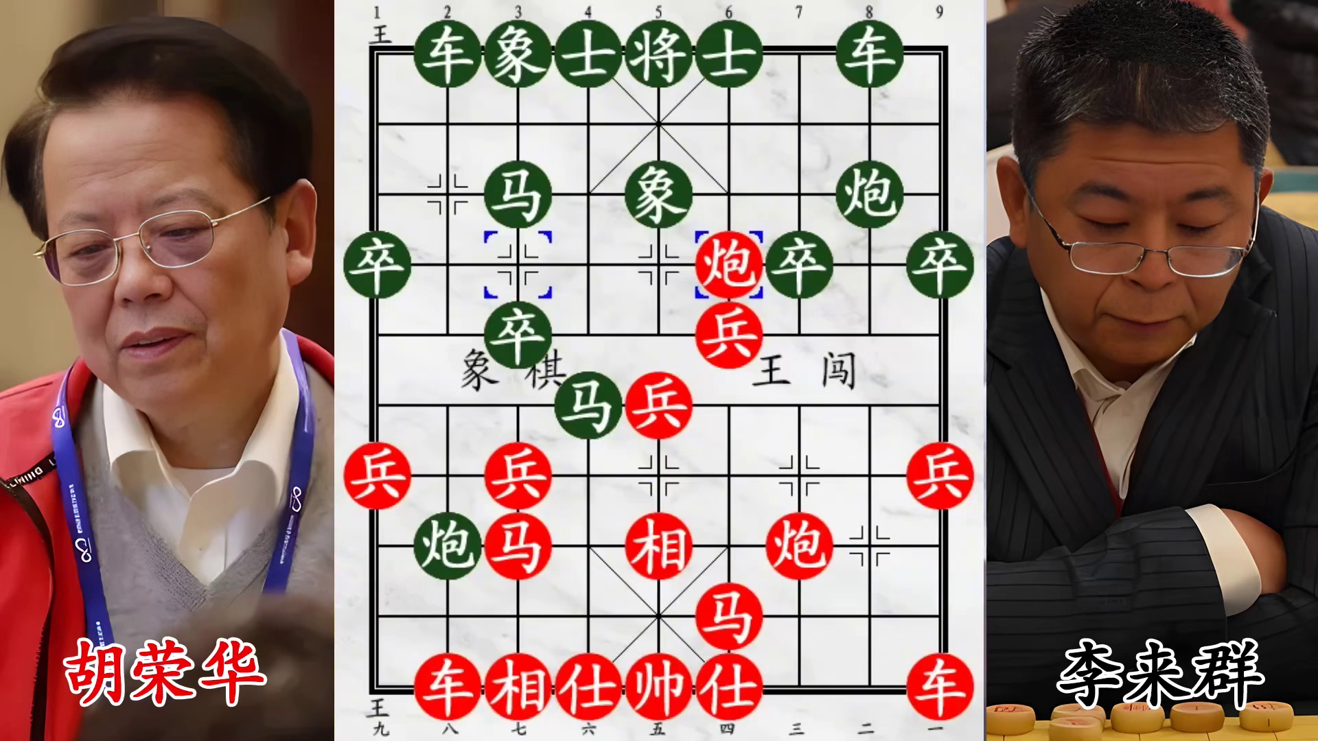 弃车斩敌却留祸根！胡荣华激战李来群，放虎归山后患无穷！