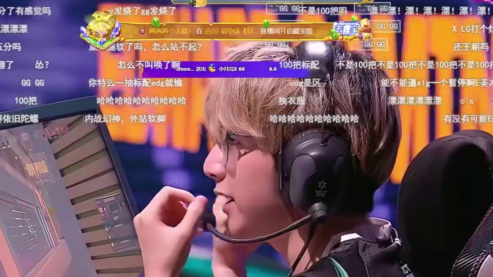 神仓解读鸽鸽做眼保健操的内心真实想法