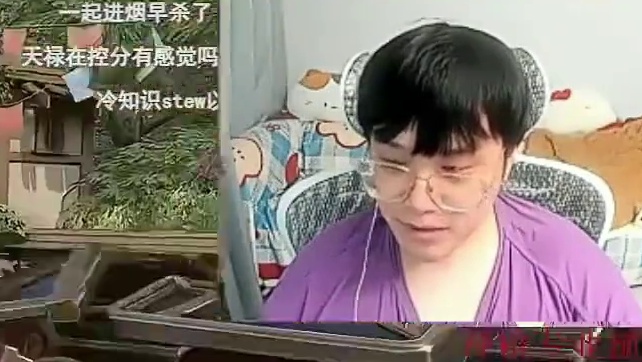 第一赛段首场排位赛drg对战天禄，eco局粤菜标配一打四