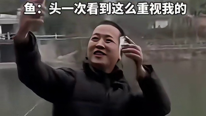 我是受过专业训练的。我是不会笑的。 除非忍不住