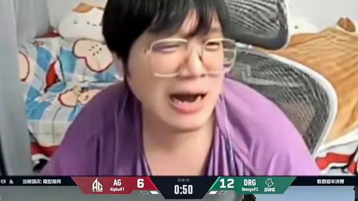 DRG2:1战胜AG 恭喜DRG获得最后一张门票！