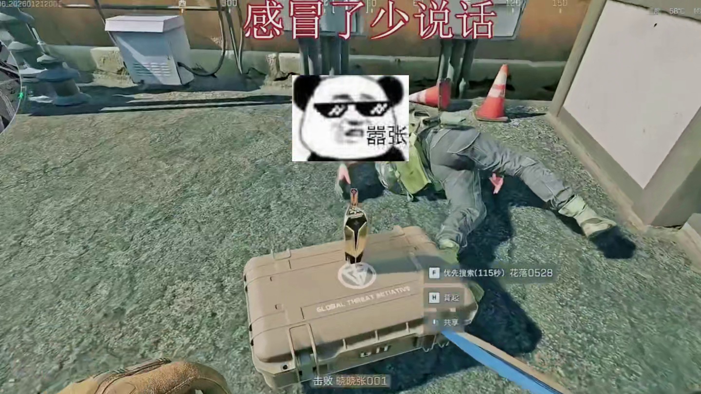 拯救大兵1951