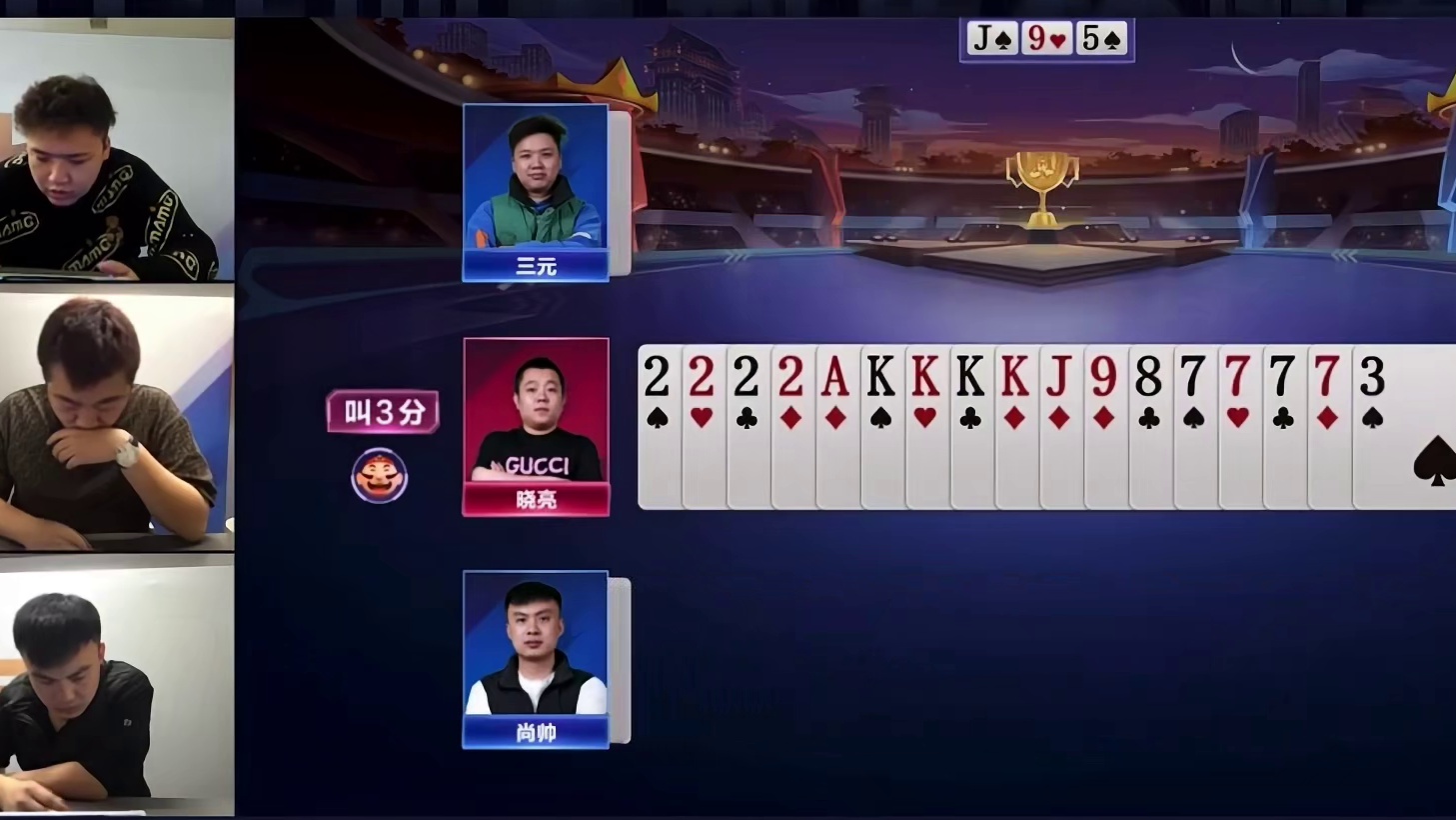 六炸狂轰哐哐就是一顿炸