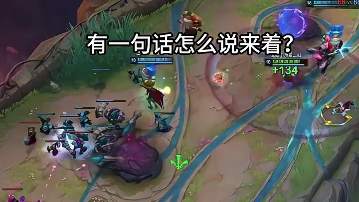 塔姆：虽然我的舌头很短，但是
