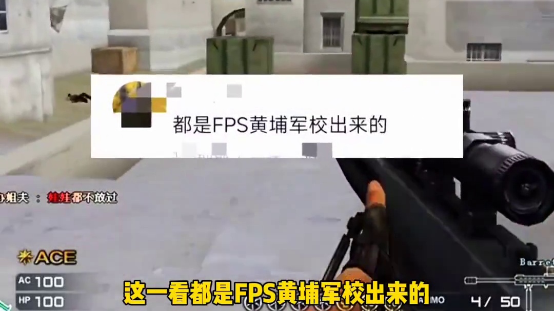 一进游戏不由自主的肌肉记忆鬼跳