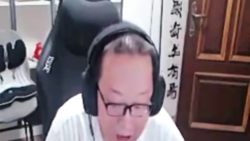 绝迹520找Doo打排位，草莓早就下播等待了 ，绝迹隔空喊话草莓你别急