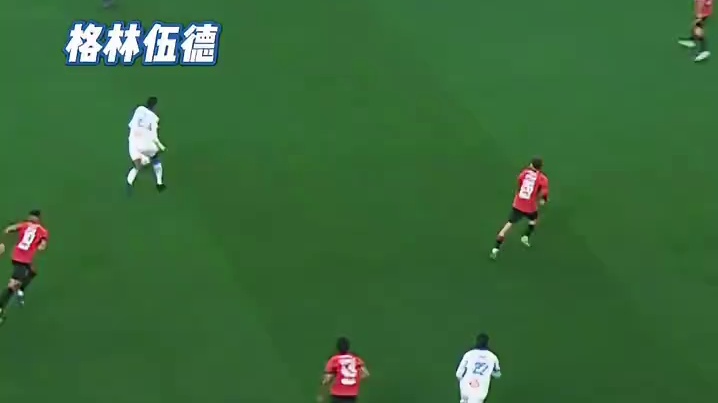 闪电破门！欣赏顶级中场的门前嗅觉#足球