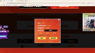 預(yù)言EDG獲勝投入海量徽章令