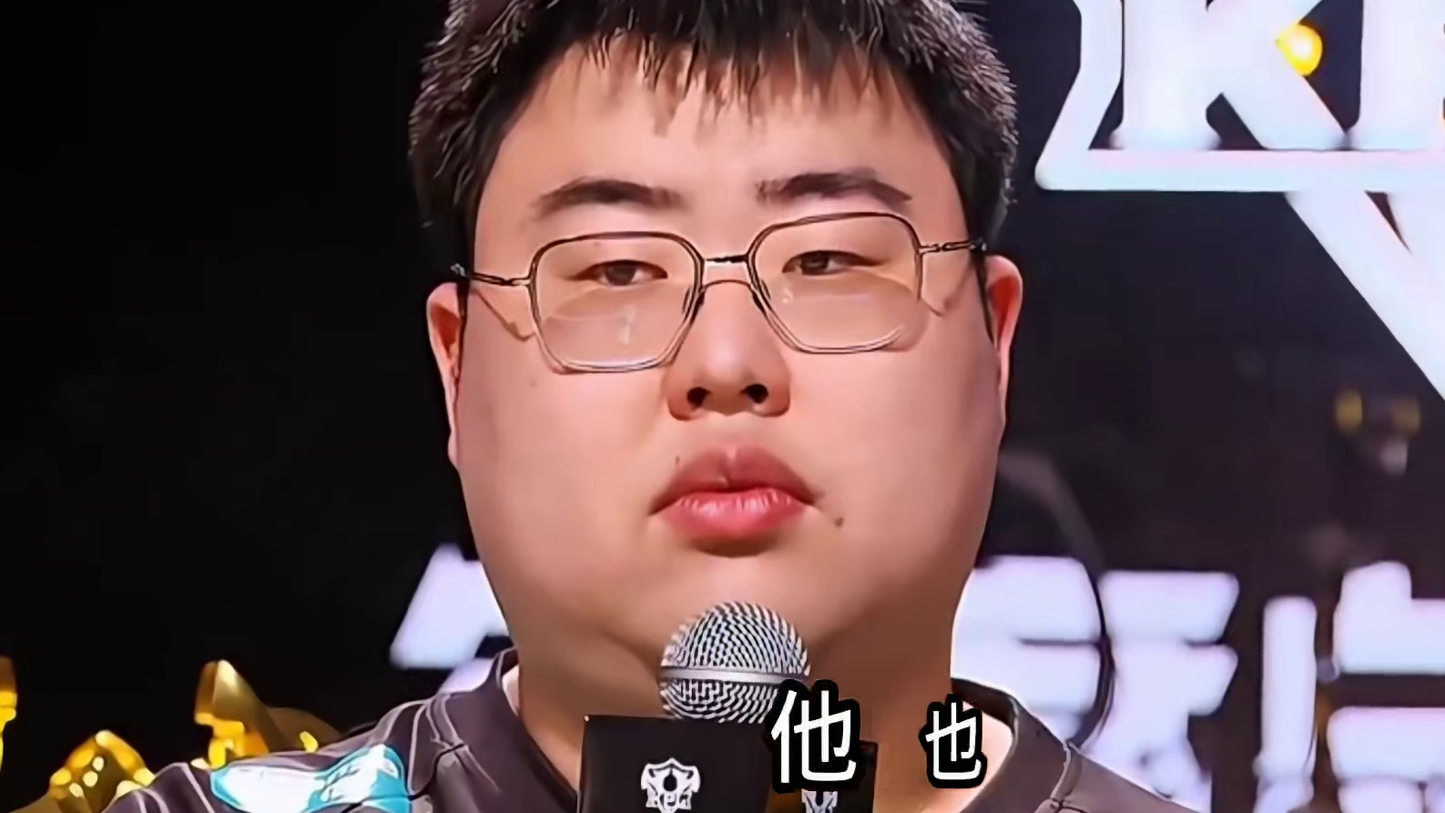 JDG试训小胖和归期 真的要花费三千万围绕无畏重组