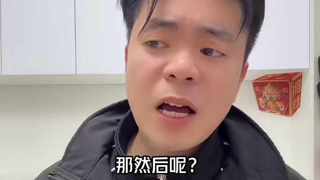 百分百摸到非洲之心的方法