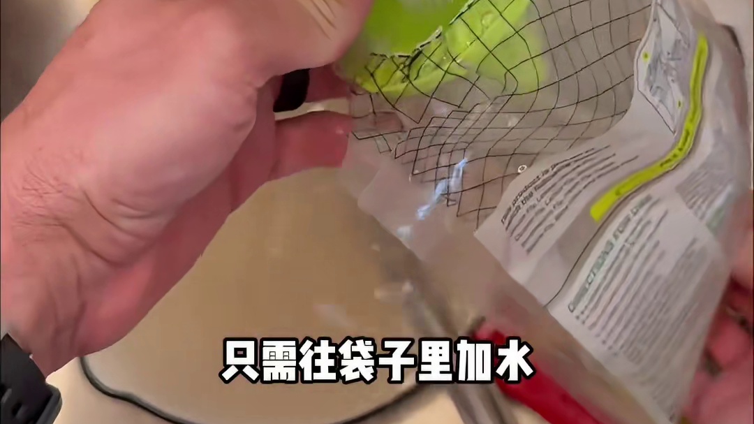 最臭的垃圾袋，美国捕蝇神器！
