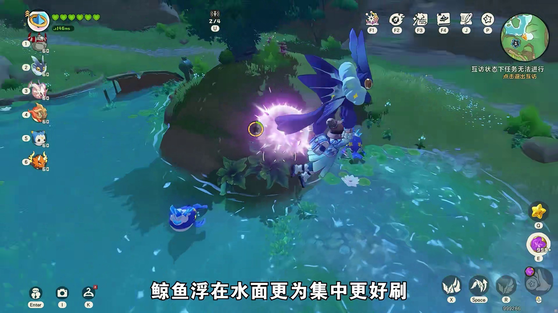 S2异色速刷的“最快”捷径！幸运惊喜盒机制完全解析 #