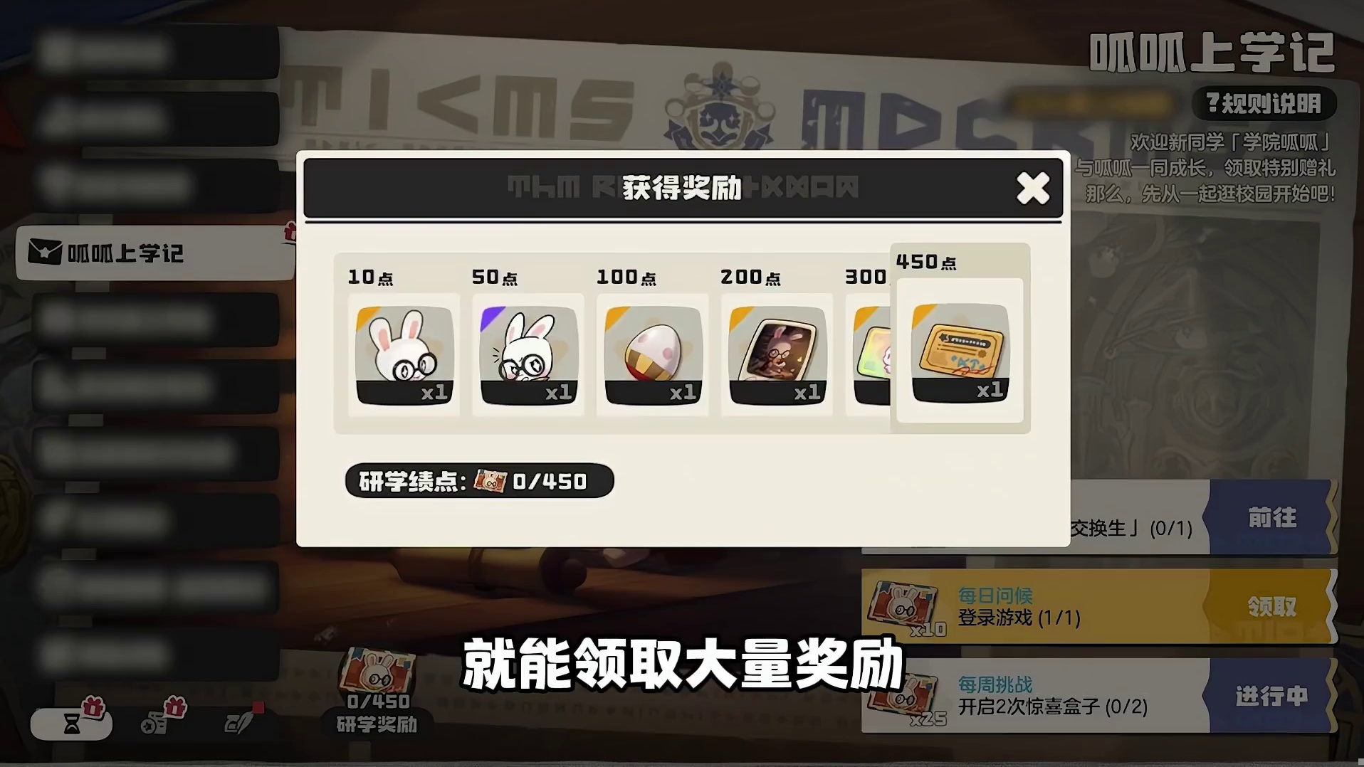 深渊罗隐领地试炼即将开启，S2赛季活动更新日历。今晚22点关服维护，之后就不能登陆游戏了，大家注意时