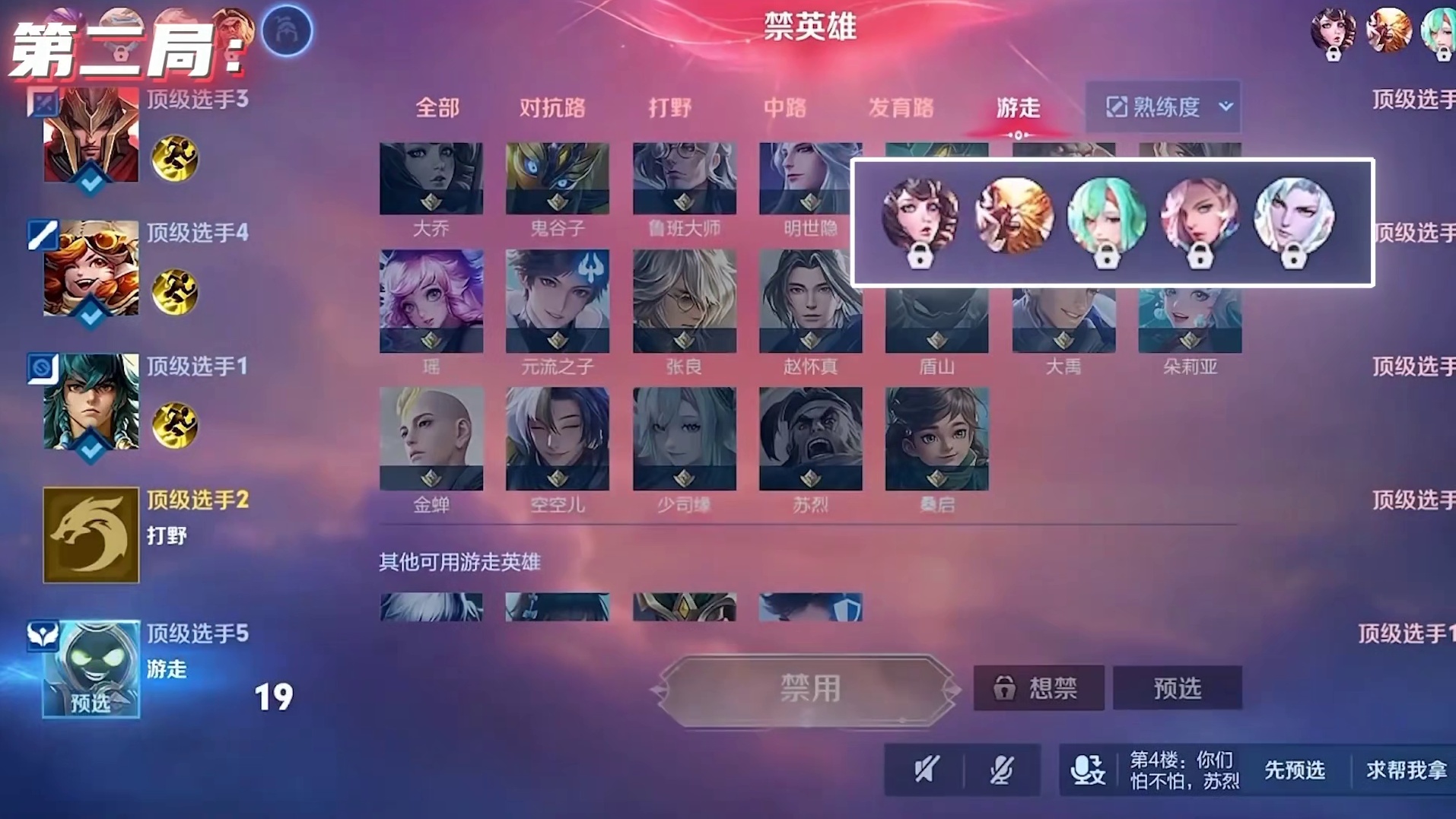 这些小动作在实力面前不过如此