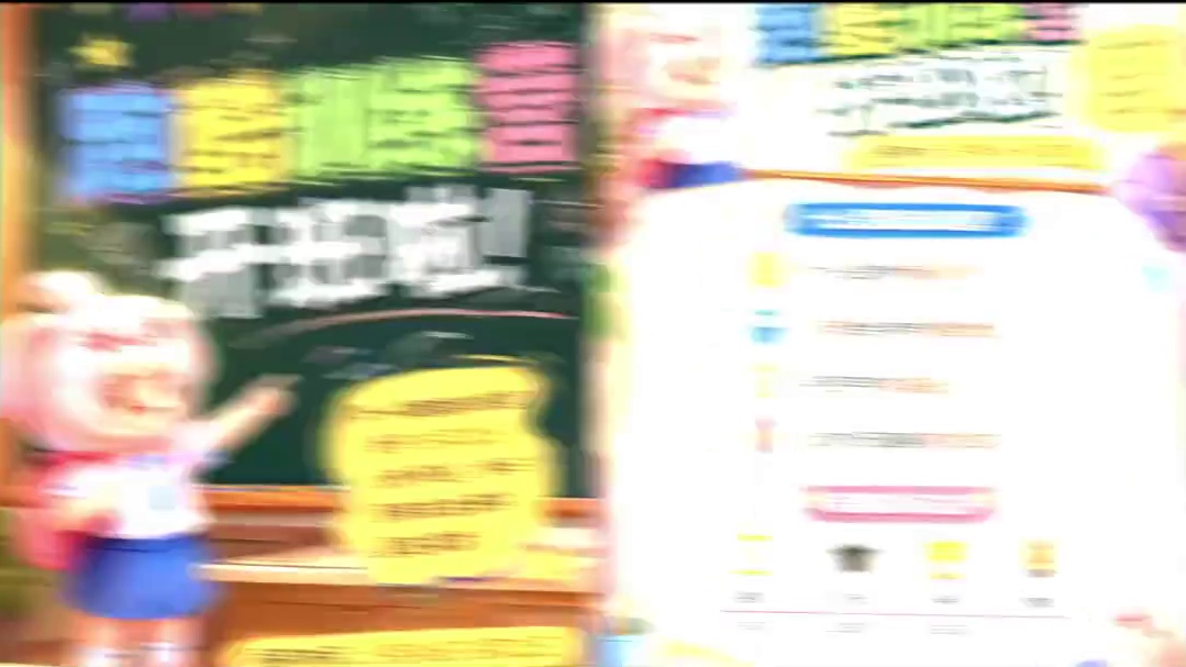 5月19日更新快报 造梦学院 5月19日编辑器更新内容速递！
177个元件上新！
包含自然植物