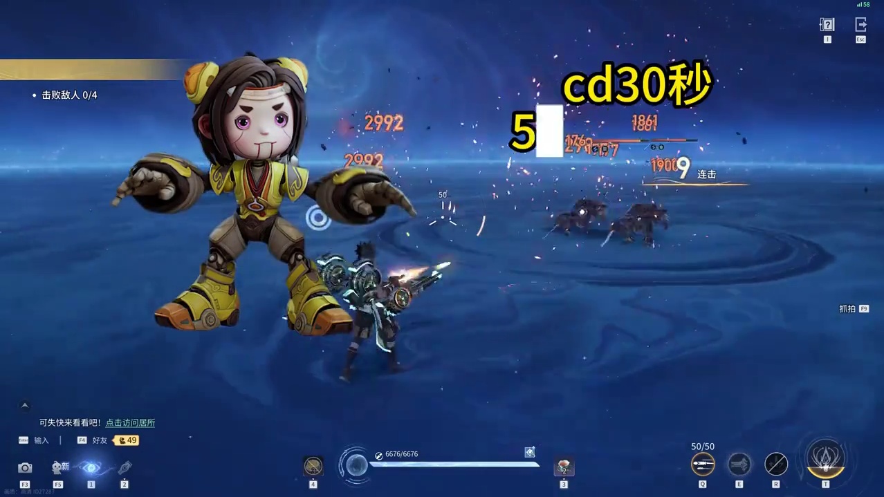 全职业唤灵配队攻略 竞速榜高手推荐