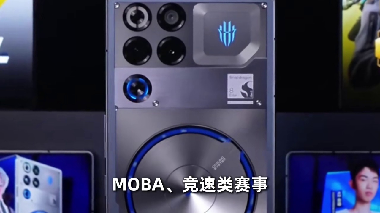 红魔11S Pro有多夯？堪称随身携带的移动电竞主机！