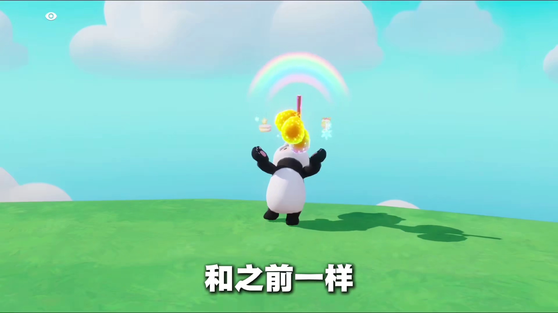 佳肴食谱再升级，美味星愿提前准备