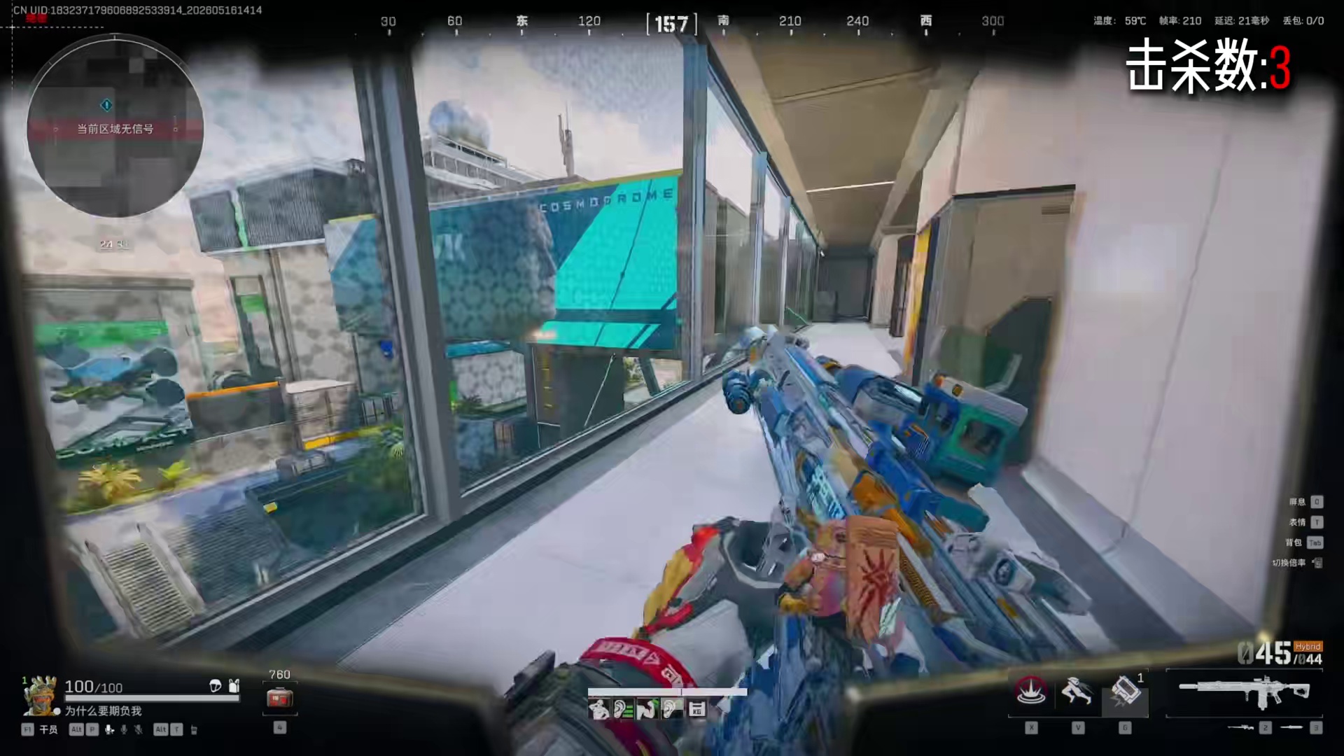 M7AWM 14s清图思路解析