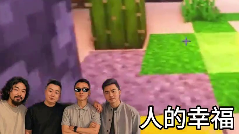峰哥谈了棒子国女友，一个劲夸棒子国