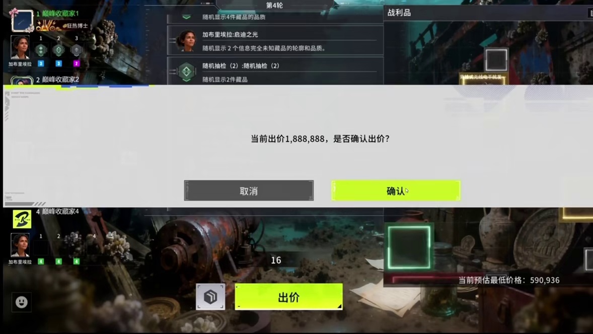 快来吸吸
