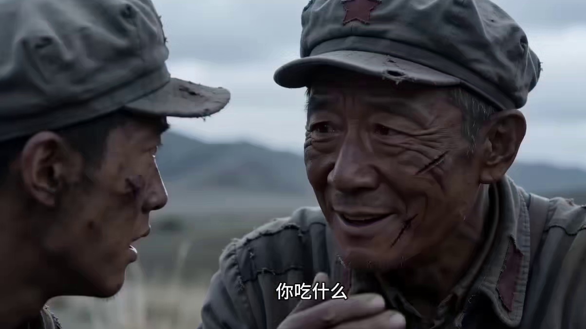 请不要忘记来时路，珍惜现在是对英雄最好的致敬