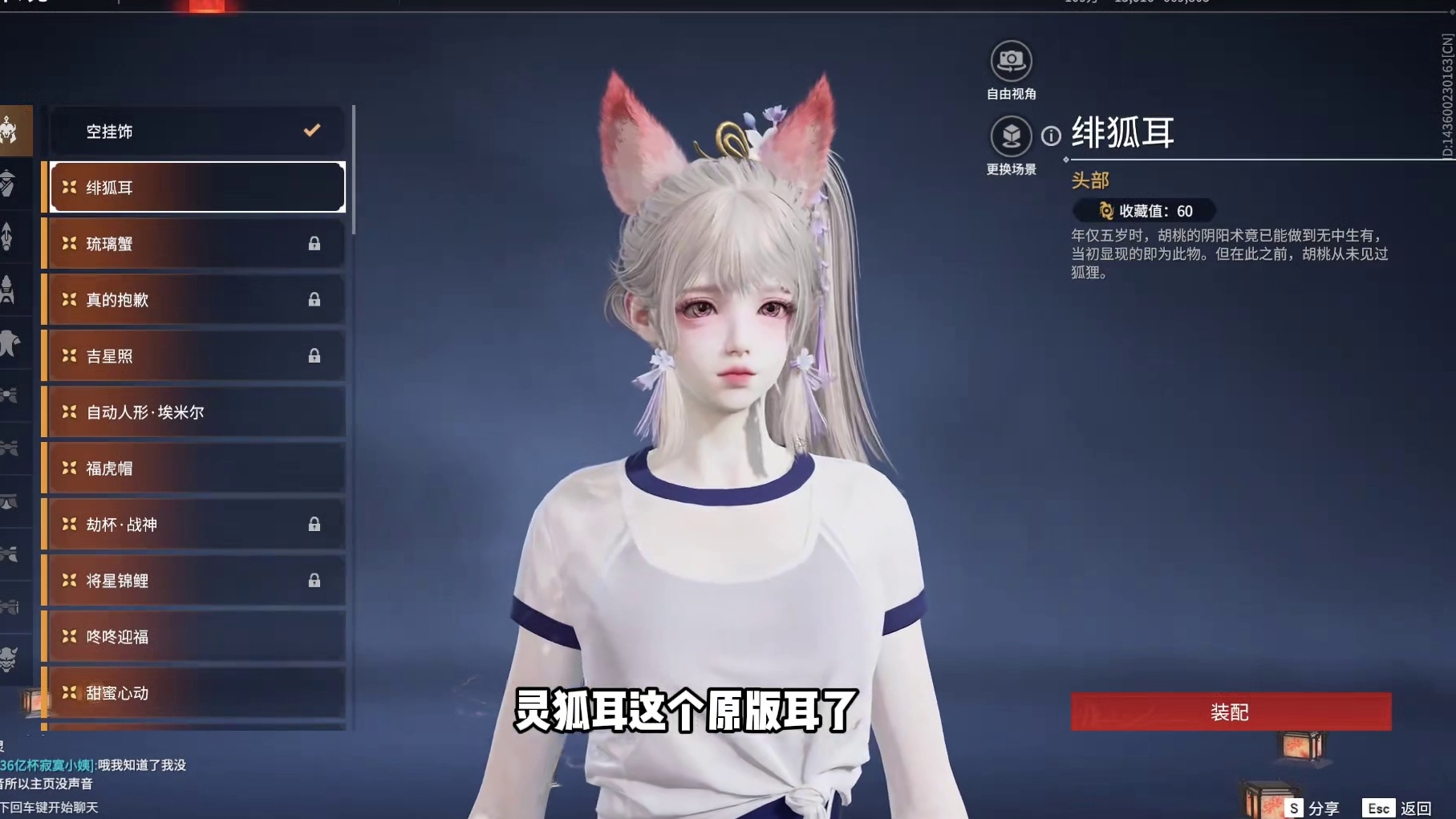 520泳装返场3个大坑千万避雷！
