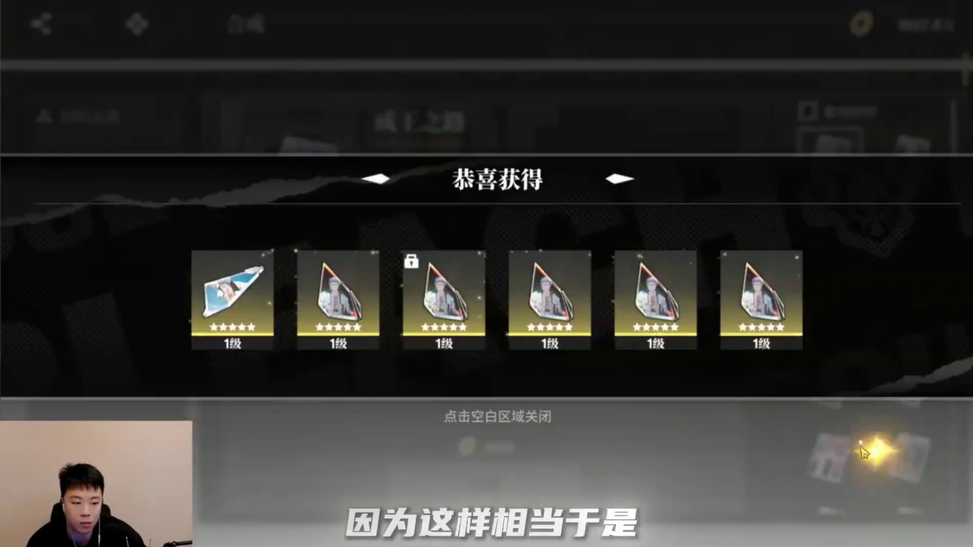 鬼叔听说小道消息，异人之下还在沉淀，PVE板块推翻重做，有这个决心，做什么都会成功的