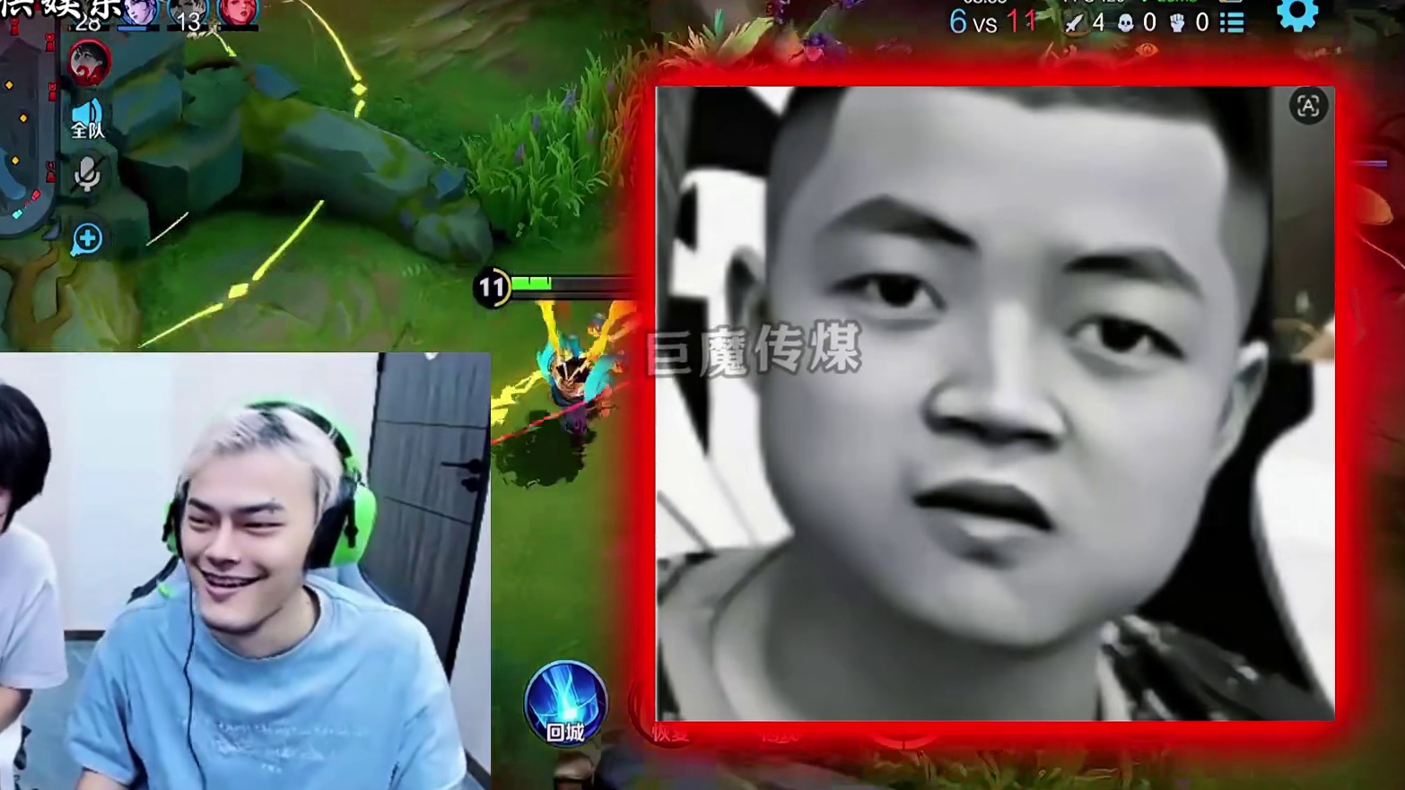 金木团队偷窃狂魔哥两张显卡！致电六扇门赔偿魔创两万元！ 事后金木切割朋友！ #