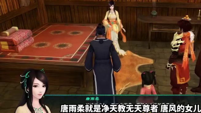 一口气看完，仙剑奇侠传5！背负蚩尤血脉，拜师李逍遥！魔君之子修仙记！