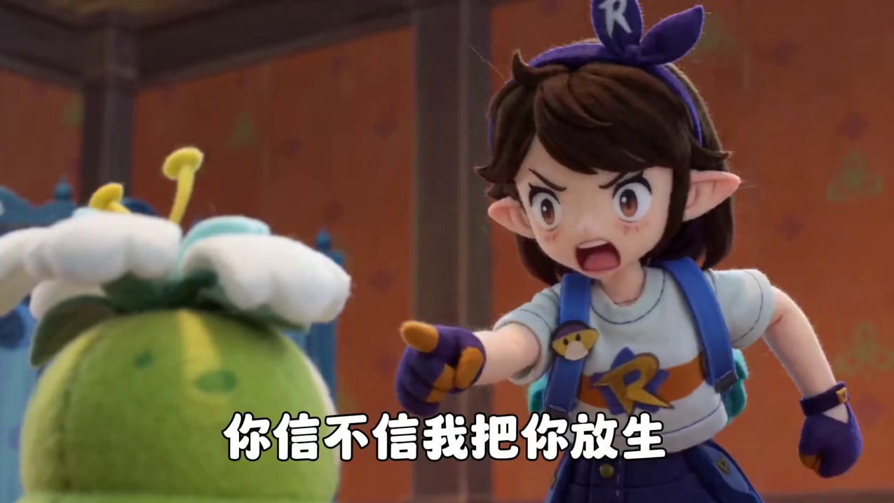 当异色菊花梨不生蛋怎么办？小洛克一招解决